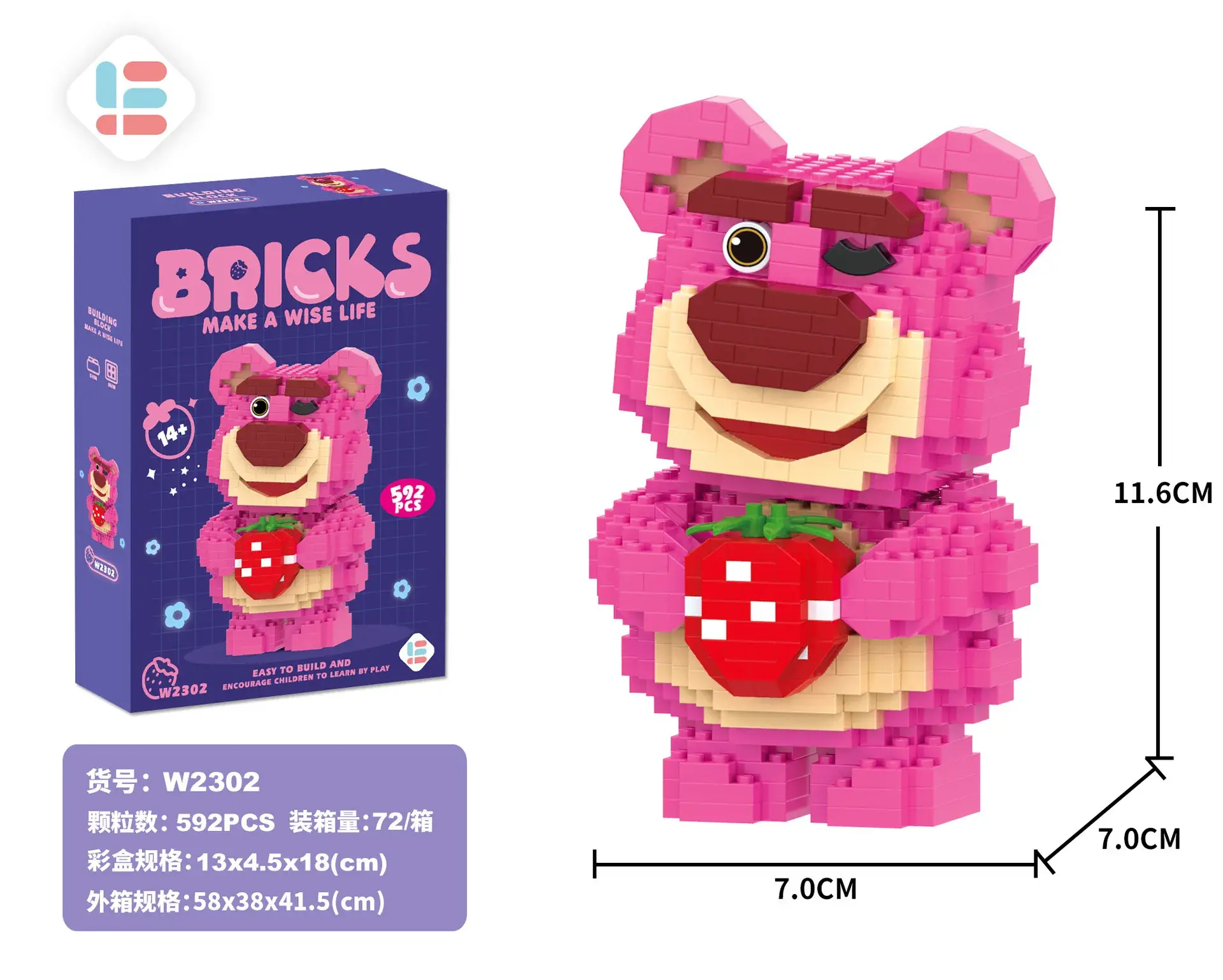 Lego Strawberry Bear Micro Particle Building Blocks Puzzle - Image 58