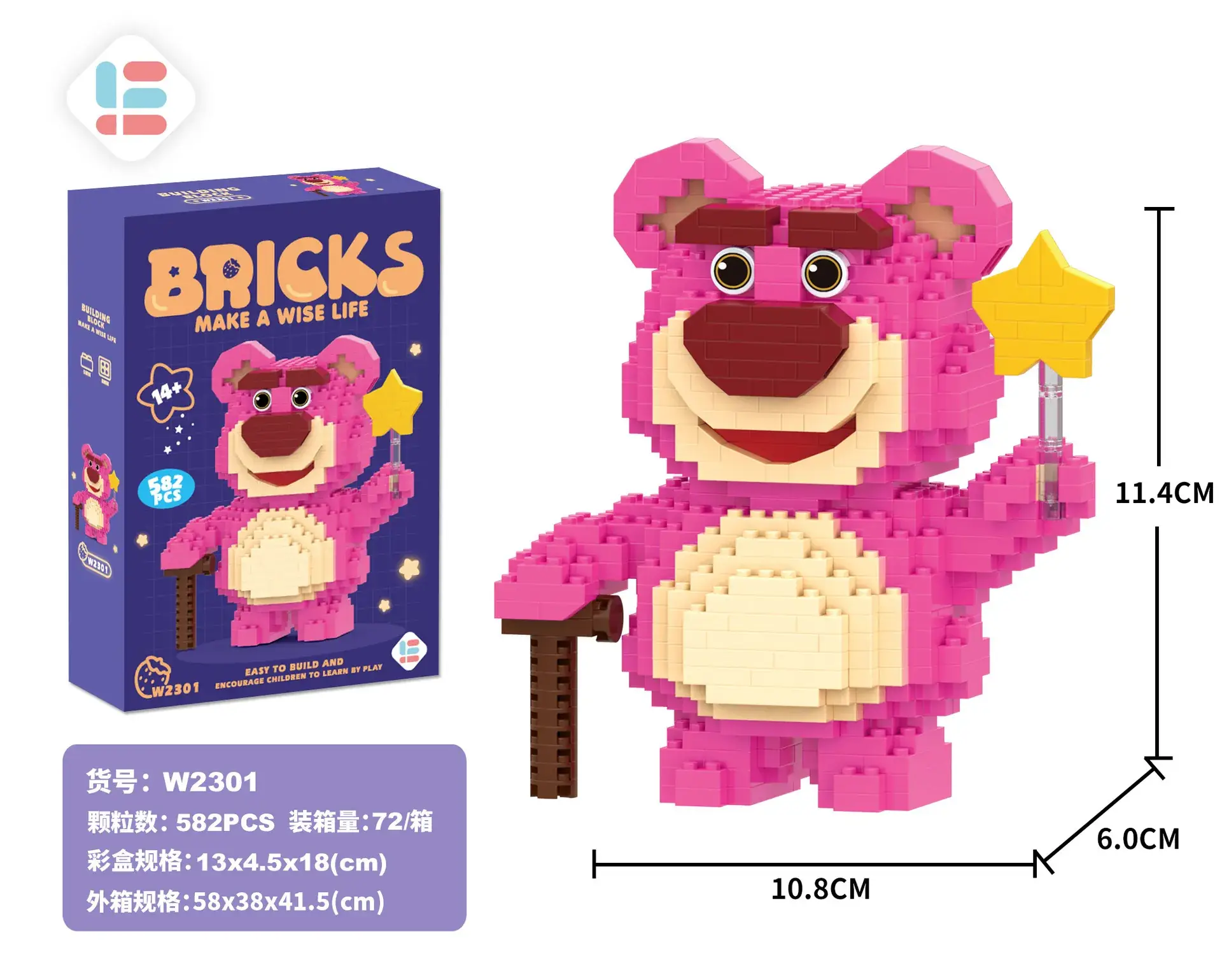 Lego Strawberry Bear Micro Particle Building Blocks Puzzle - Image 59