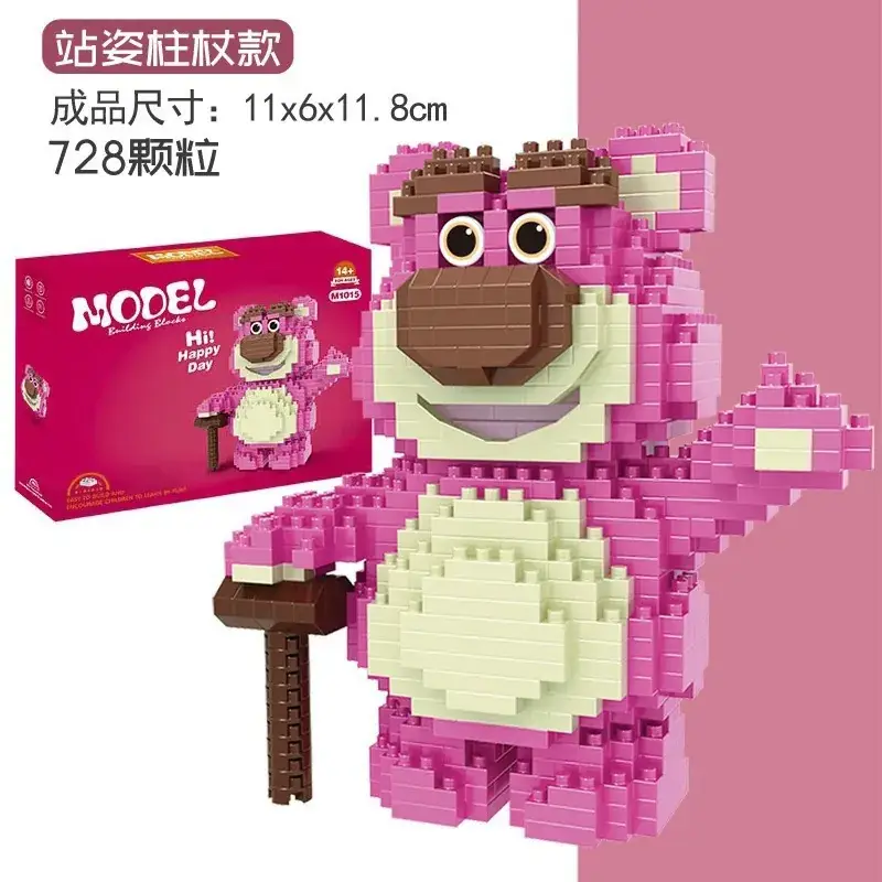 Lego Strawberry Bear Micro Particle Building Blocks Puzzle - Image 90
