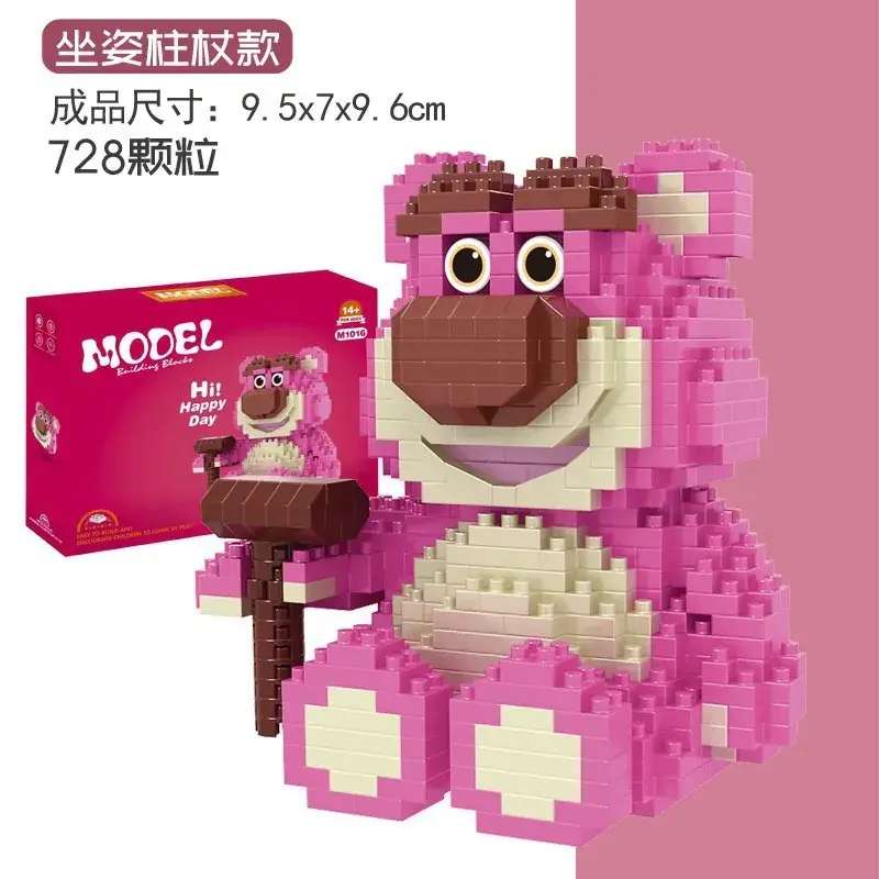 Lego Strawberry Bear Micro Particle Building Blocks Puzzle - Image 91