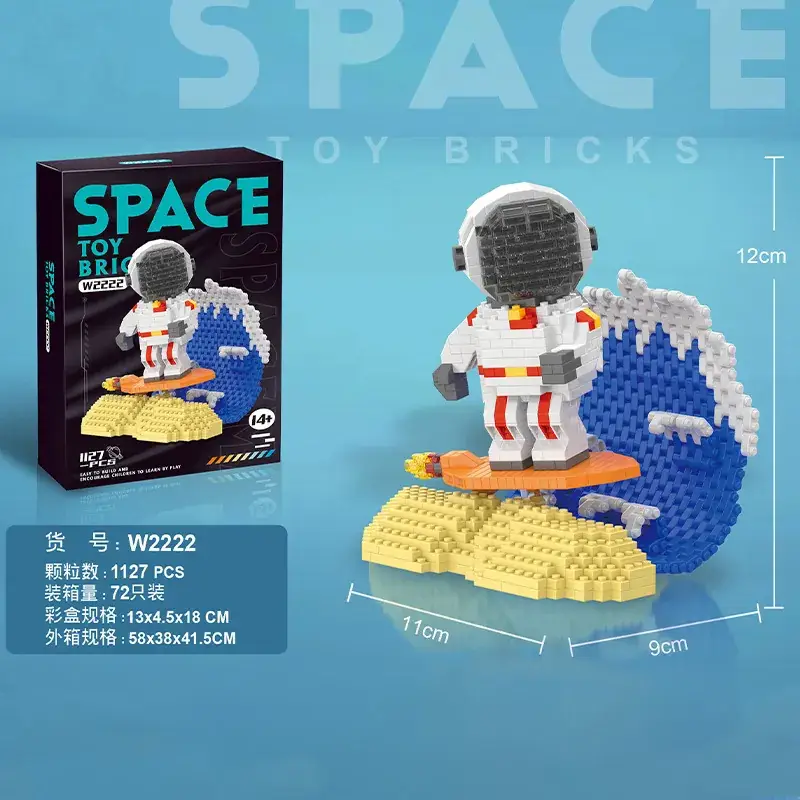 Lego Strawberry Bear Micro Particle Building Blocks Puzzle - Image 95