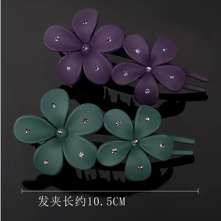 Purple Flower Hair Clips for Women Elegant Net Clip - Image 10