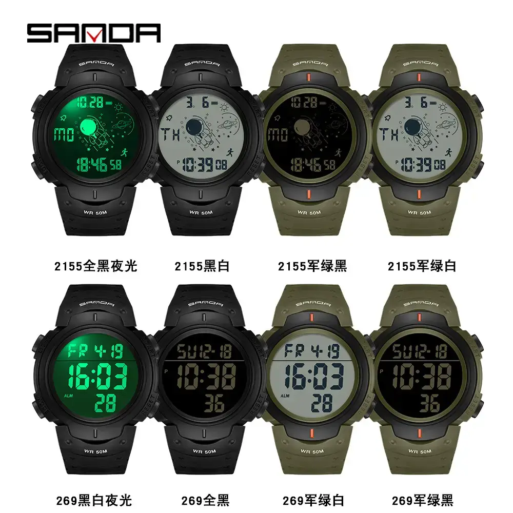 Sanda Astronaut Digital Watch 60m WR Olive Green - Image 12