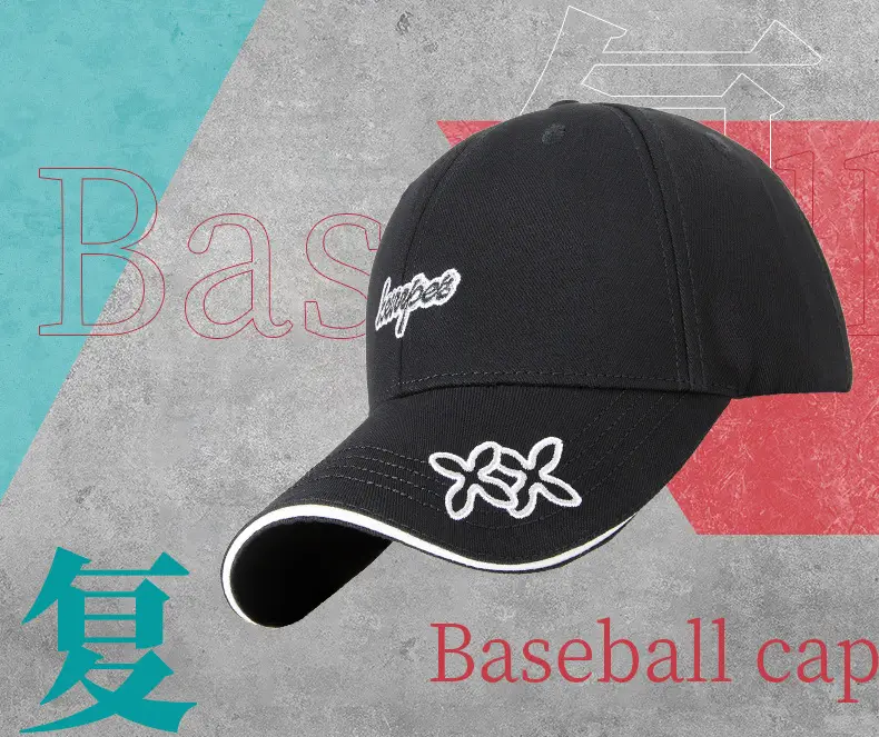 Spring & Summer Embroidered Baseball Caps for Men Women — feature 2