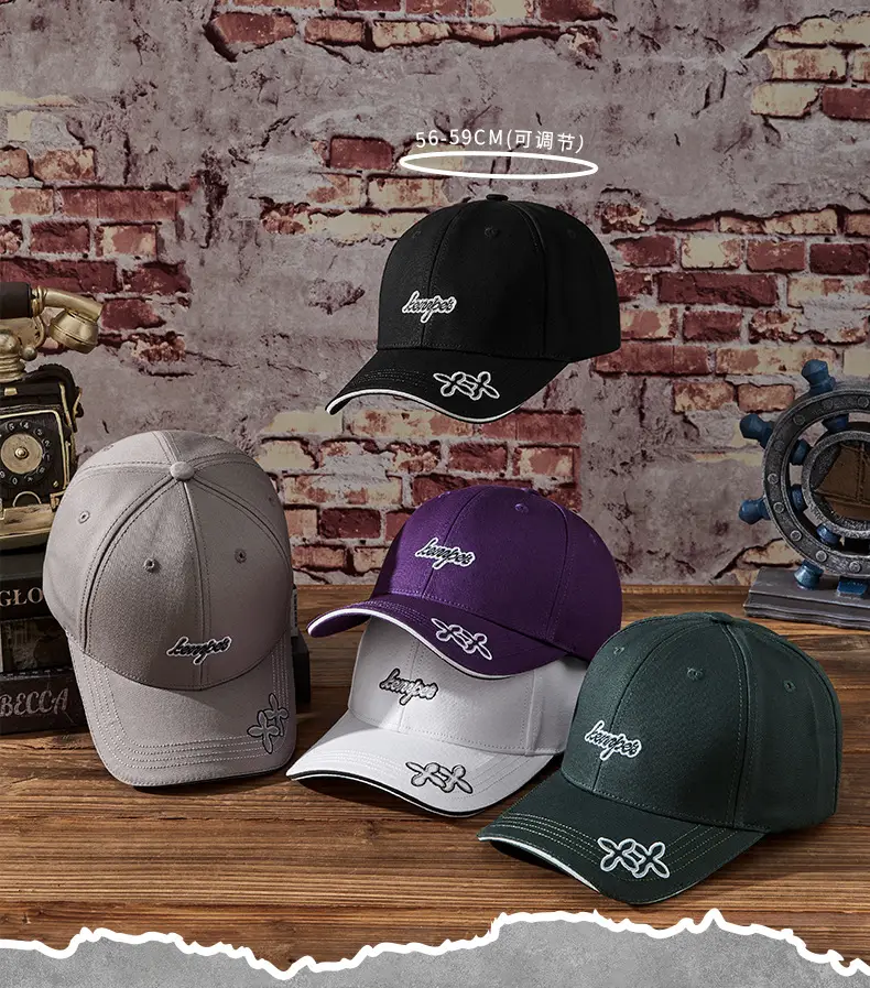 Spring & Summer Embroidered Baseball Caps for Men Women — feature 22