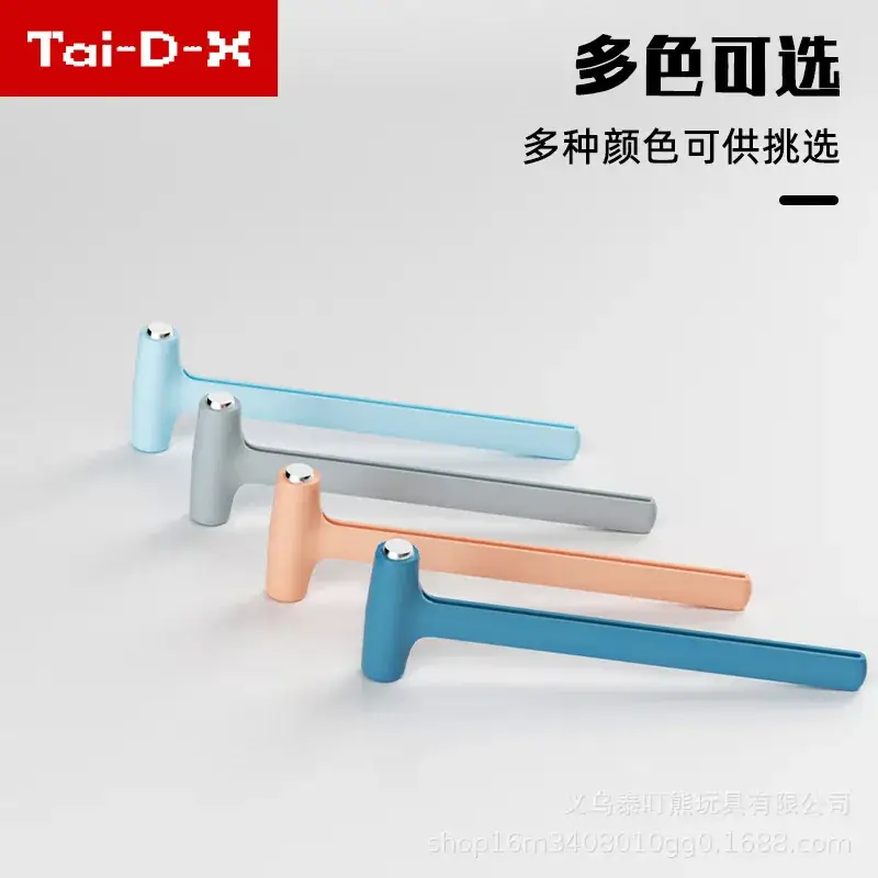 Lego Splicing Hammer Tool Set Small Metal Head