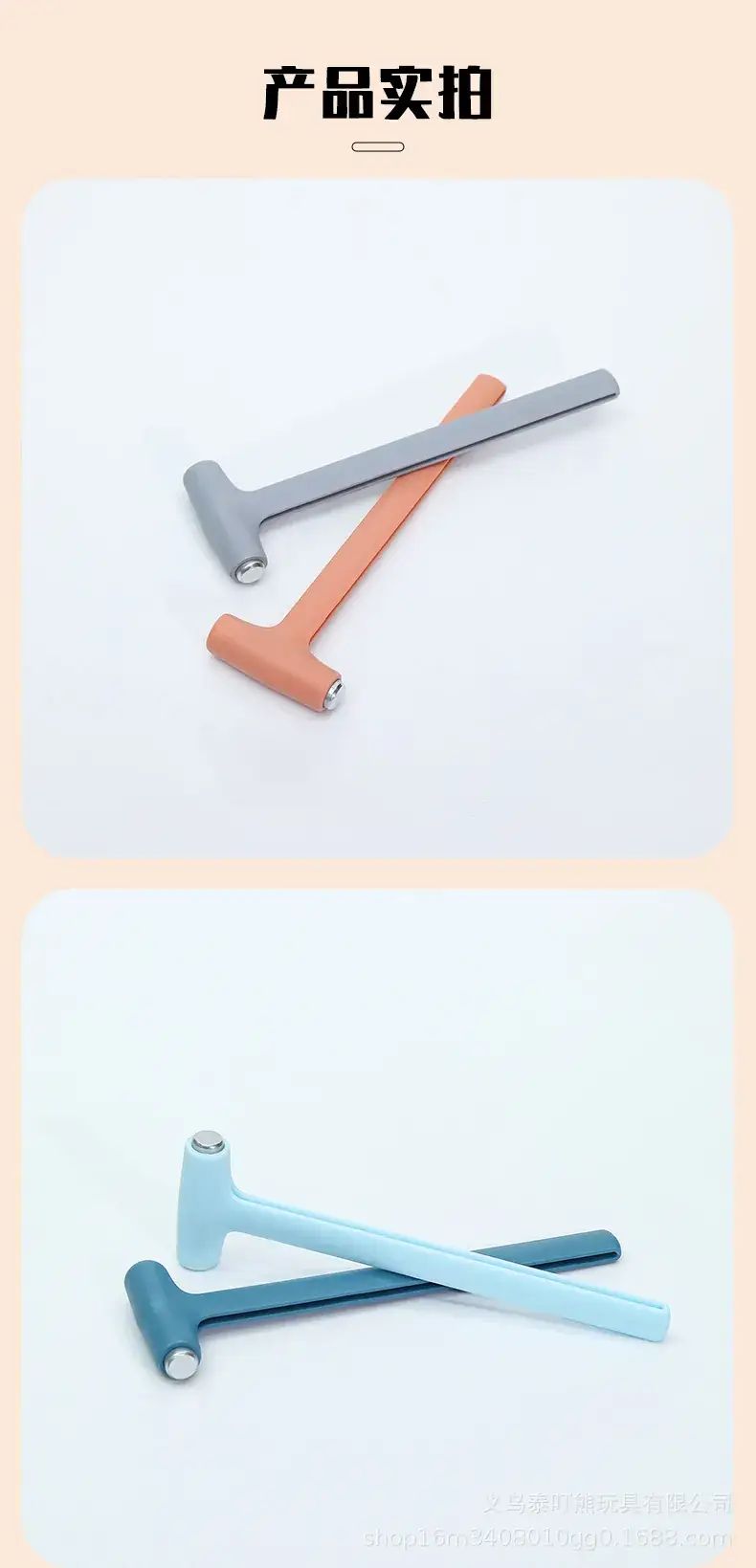 Lego Splicing Hammer Tool Set Small Metal Head — feature 10