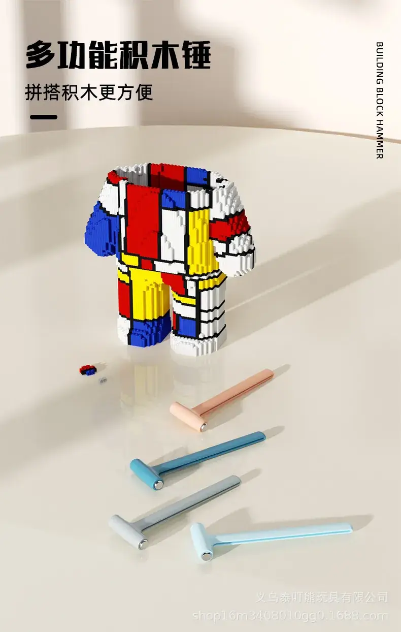 Lego Splicing Hammer Tool Set Small Metal Head — feature 3