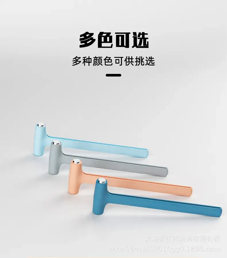 Lego Splicing Hammer Tool Set Small Metal Head — feature 6