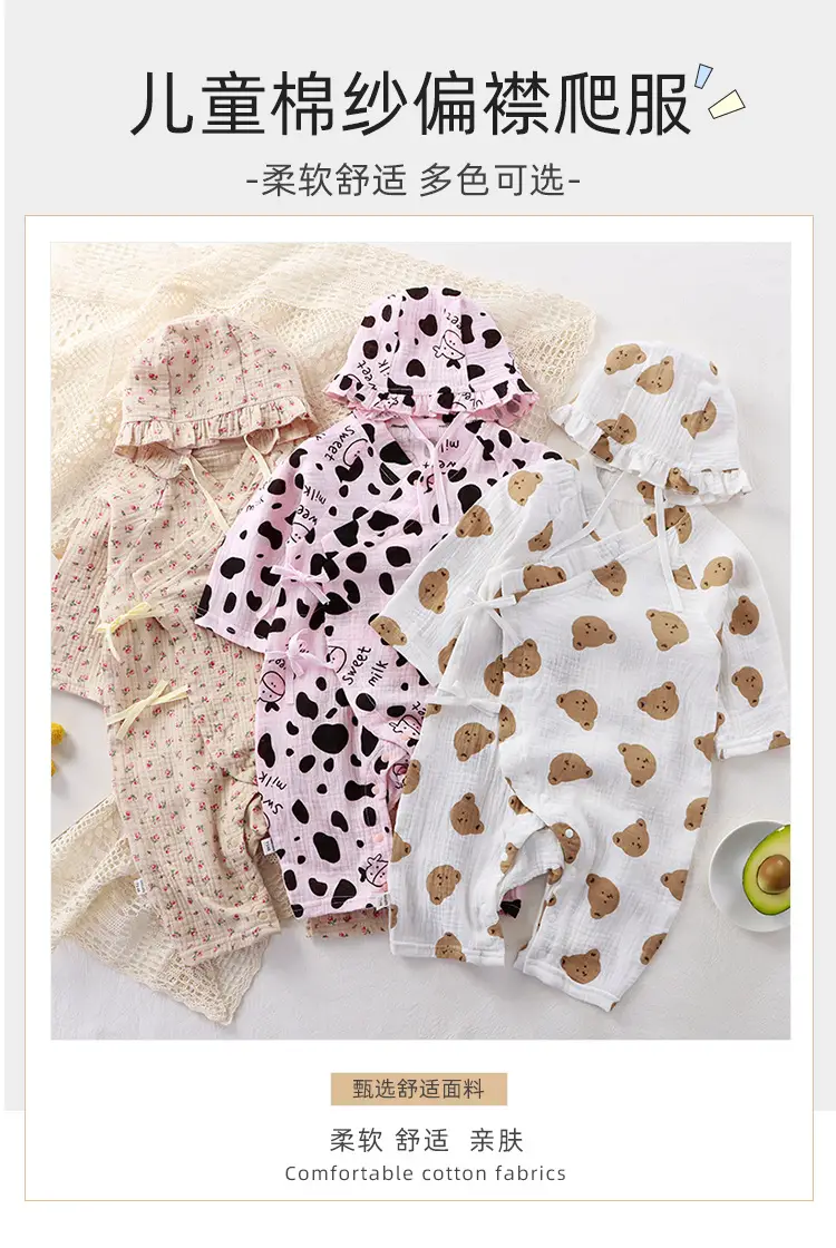Baby Cotton Long Sleeve Jumpsuit Set with Heart Print — feature 1