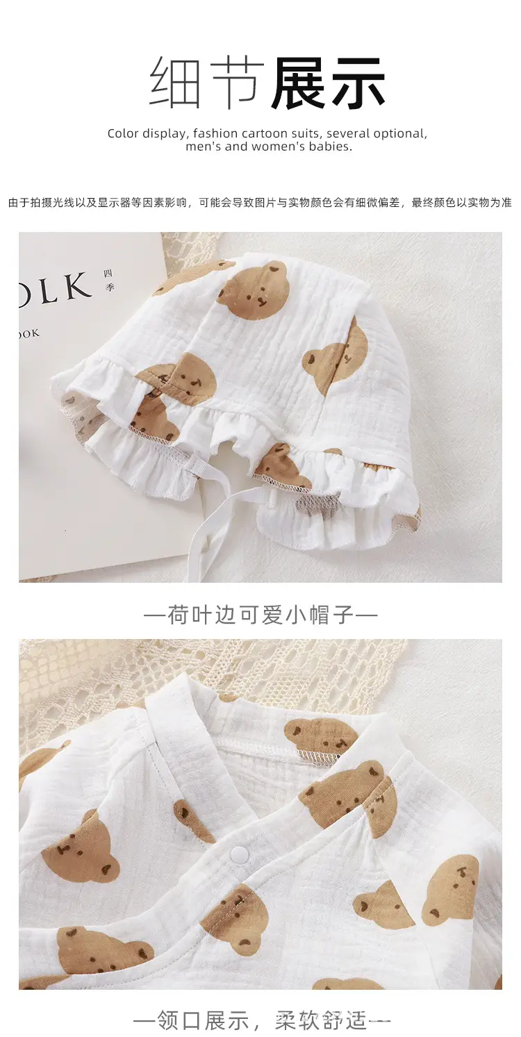 Baby Cotton Long Sleeve Jumpsuit Set with Heart Print — feature 13