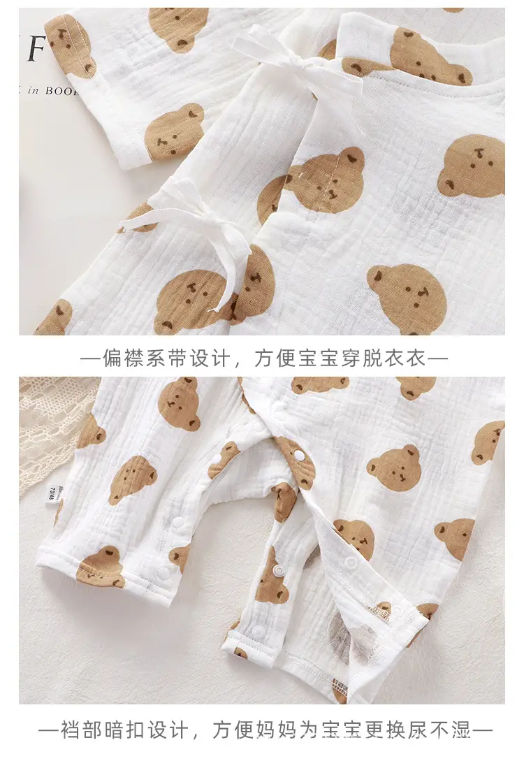 Baby Cotton Long Sleeve Jumpsuit Set with Heart Print — feature 15