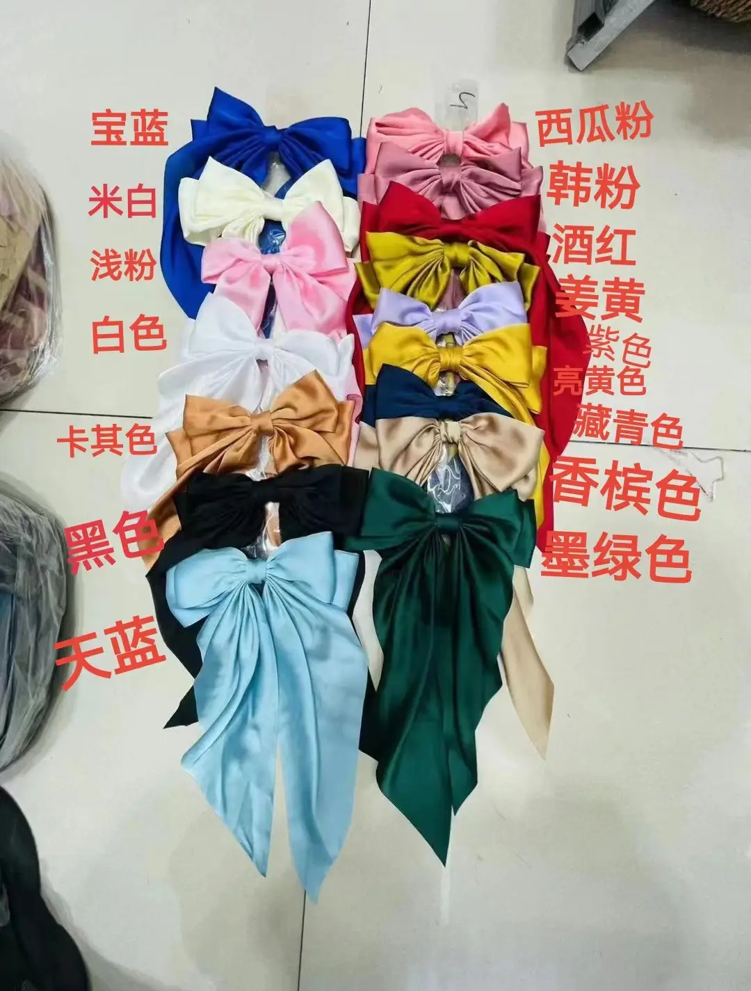 Large Bow Ribbon Hair Decor for Women — feature 1