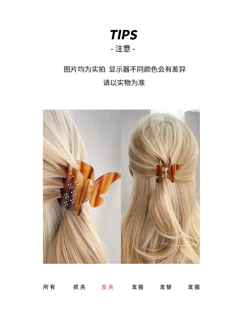 Vintage Diamond Hairpin Clip for Women — feature 3