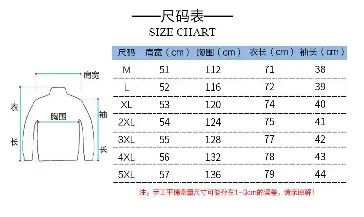 Men Linen Collar Shirt Black Half Sleeve Loose Fit — feature 1