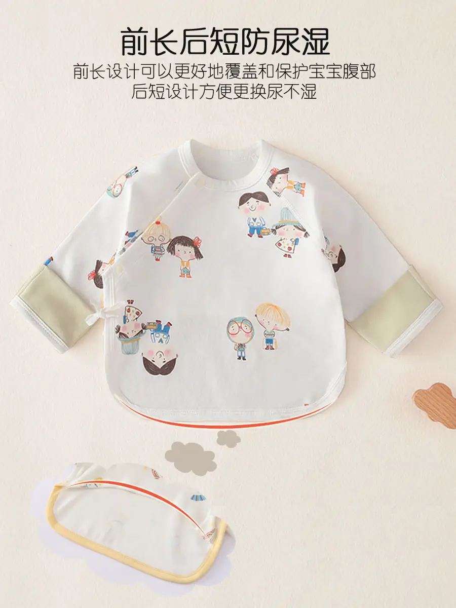 Newborn Baby Half Back Top Class A Antibacterial White - Image 7