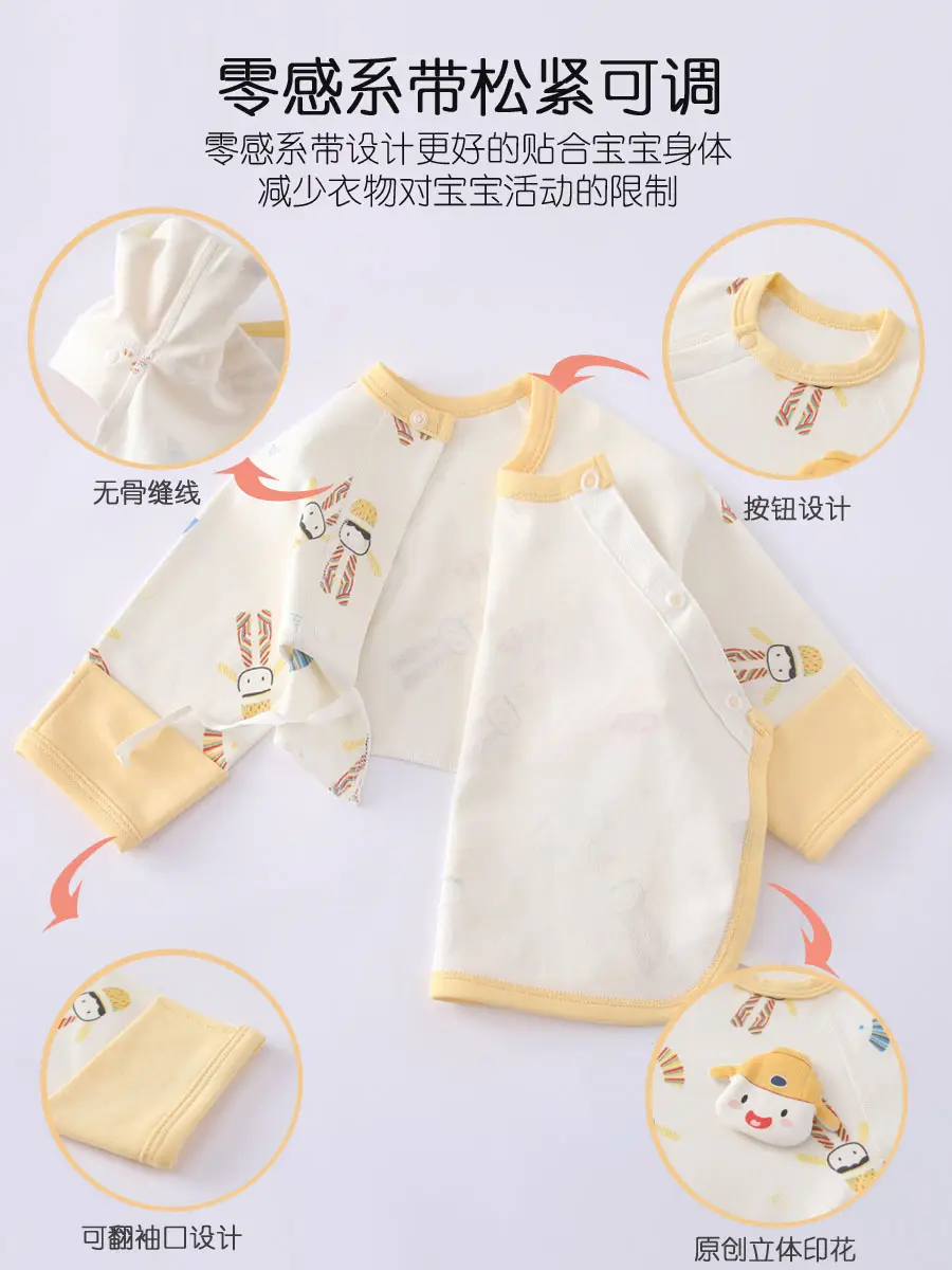Newborn Baby Half Back Top Class A Antibacterial White - Image 8