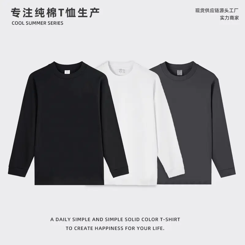 Men's Orange Long Sleeve Cotton T-Shirt 260g - Image 6