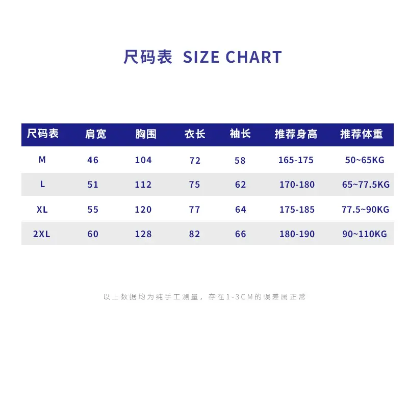 Men's Orange Long Sleeve Cotton T-Shirt 260g - Image 9