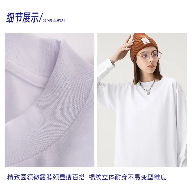 Men's Orange Long Sleeve Cotton T-Shirt 260g — feature 6