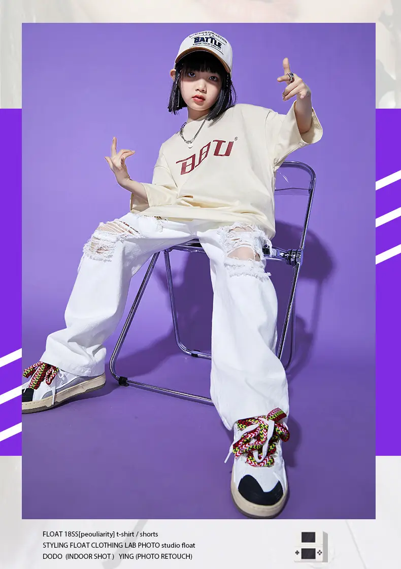Hip Hop Kids Performance Suit Cream White Broken Pants — feature 15