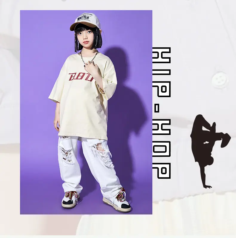 Hip Hop Kids Performance Suit Cream White Broken Pants — feature 16