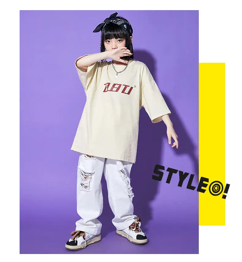 Hip Hop Kids Performance Suit Cream White Broken Pants — feature 2