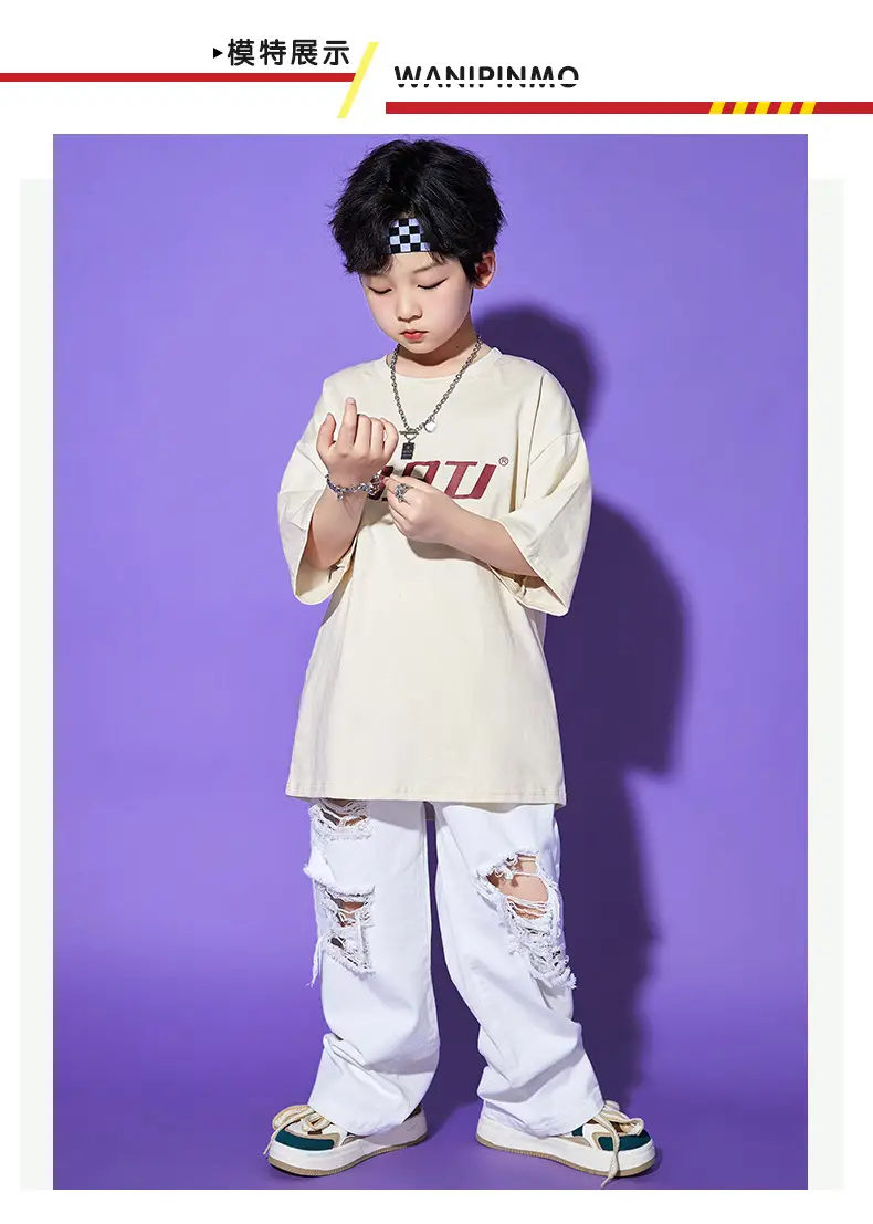 Hip Hop Kids Performance Suit Cream White Broken Pants — feature 9
