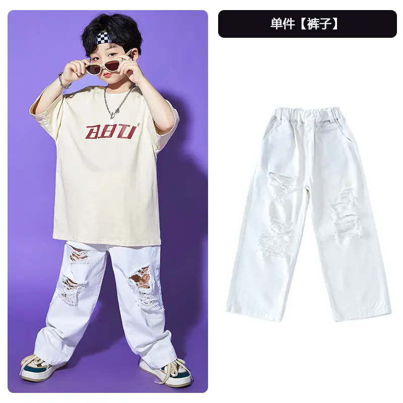 Hip Hop Kids Performance Suit Cream White Broken Pants - Image 2