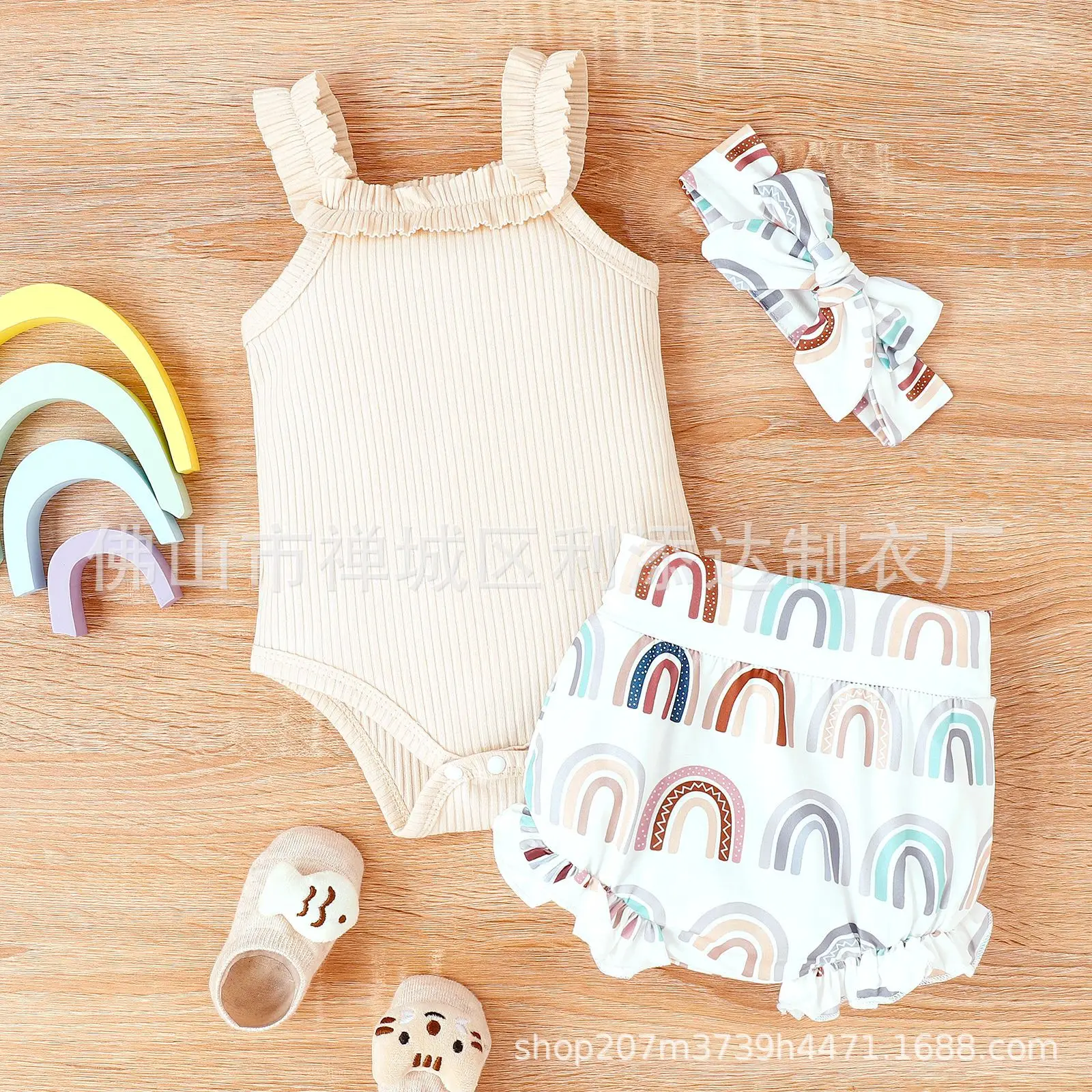 Women's Beige Strappy Top with Rainbow Print Shorts Set