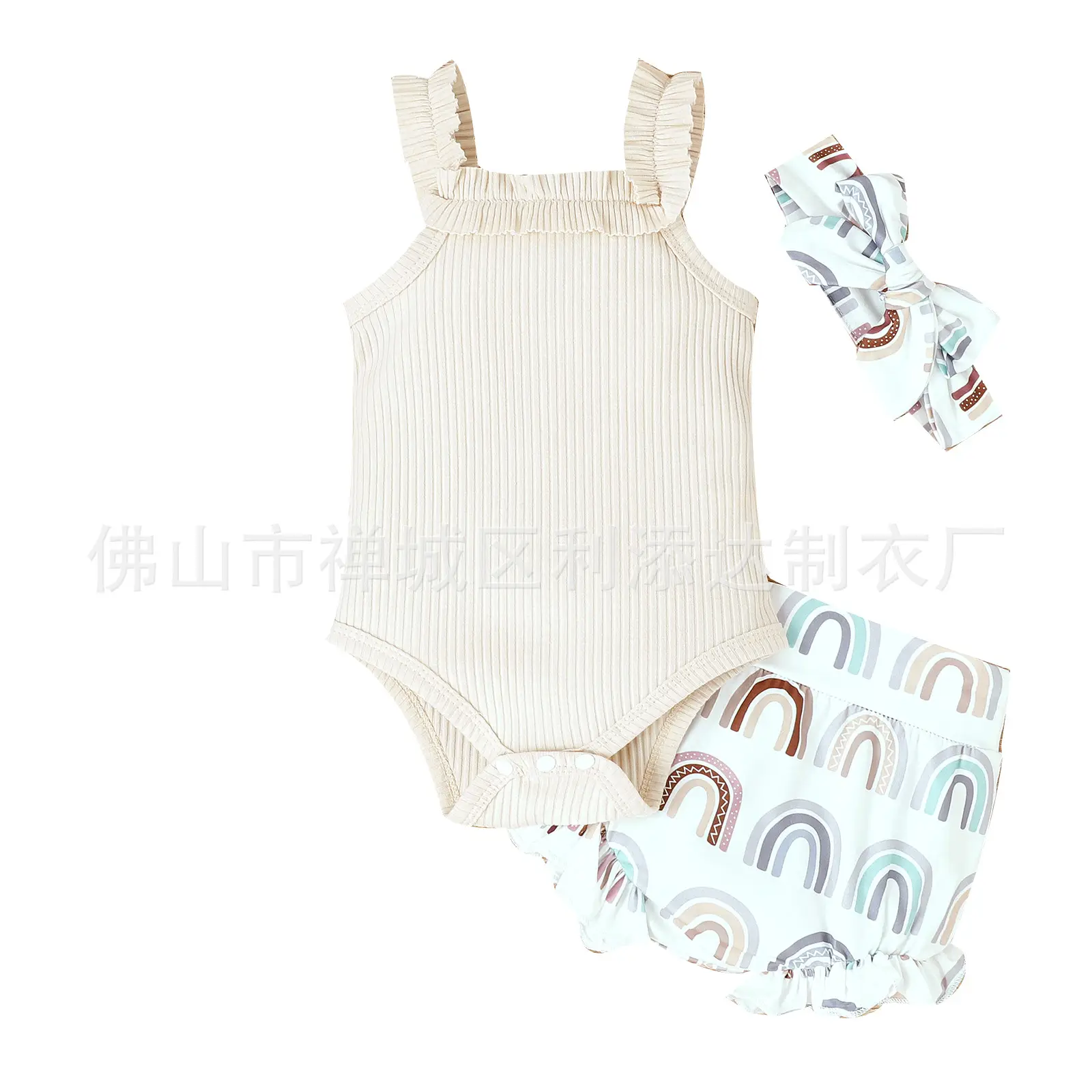 Women's Beige Strappy Top with Rainbow Print Shorts Set
