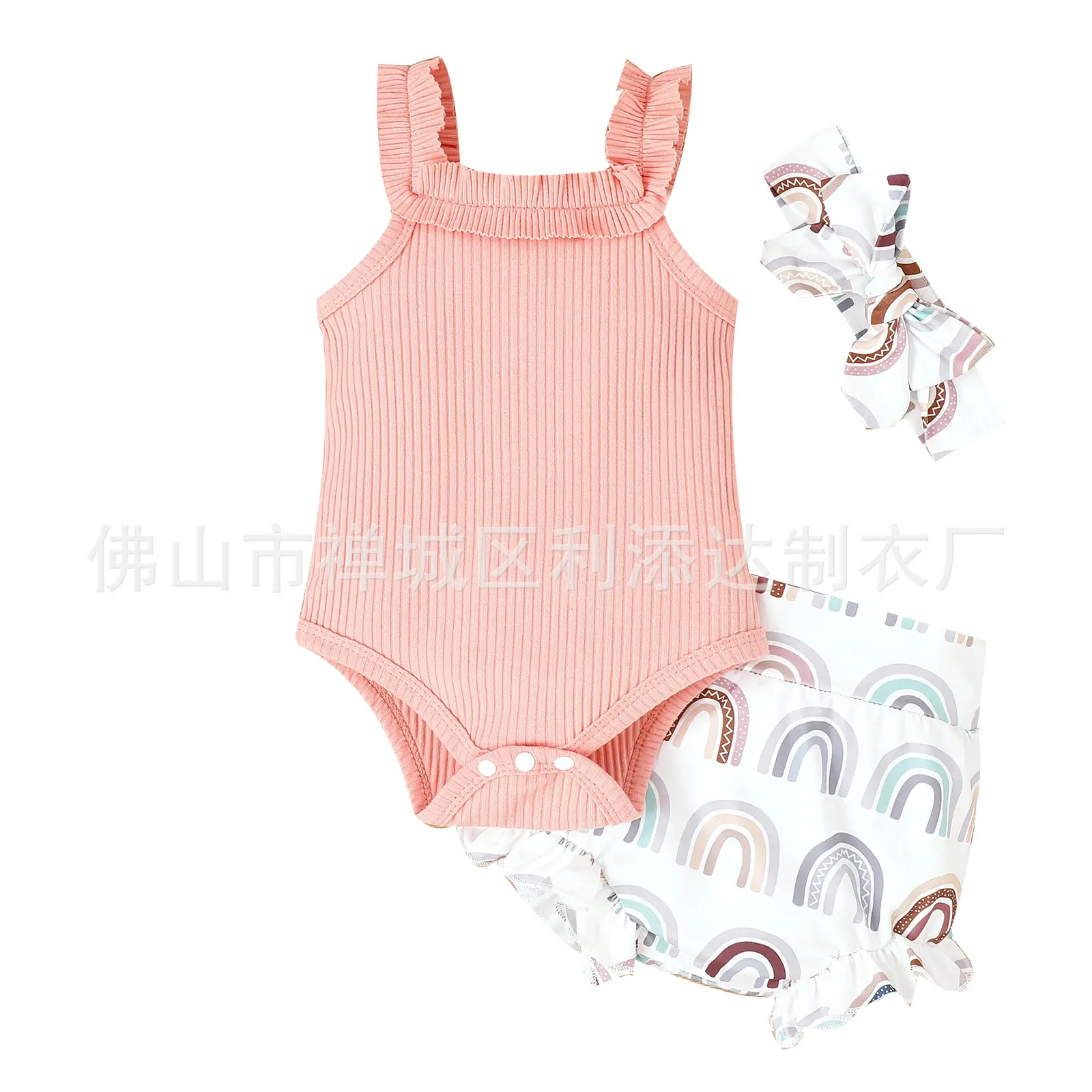 Women's Beige Strappy Top with Rainbow Print Shorts Set — feature 10