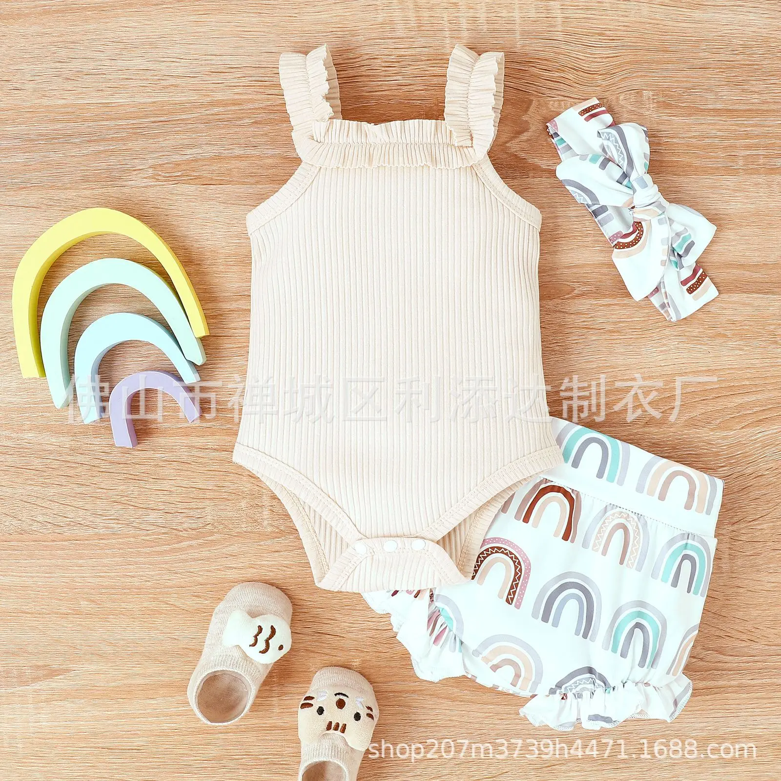Women's Beige Strappy Top with Rainbow Print Shorts Set — feature 12