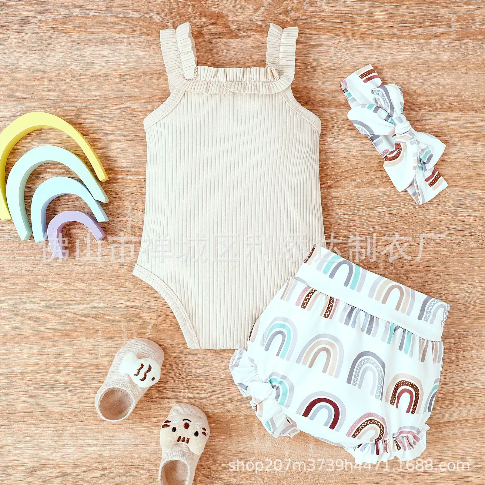 Women's Beige Strappy Top with Rainbow Print Shorts Set — feature 13