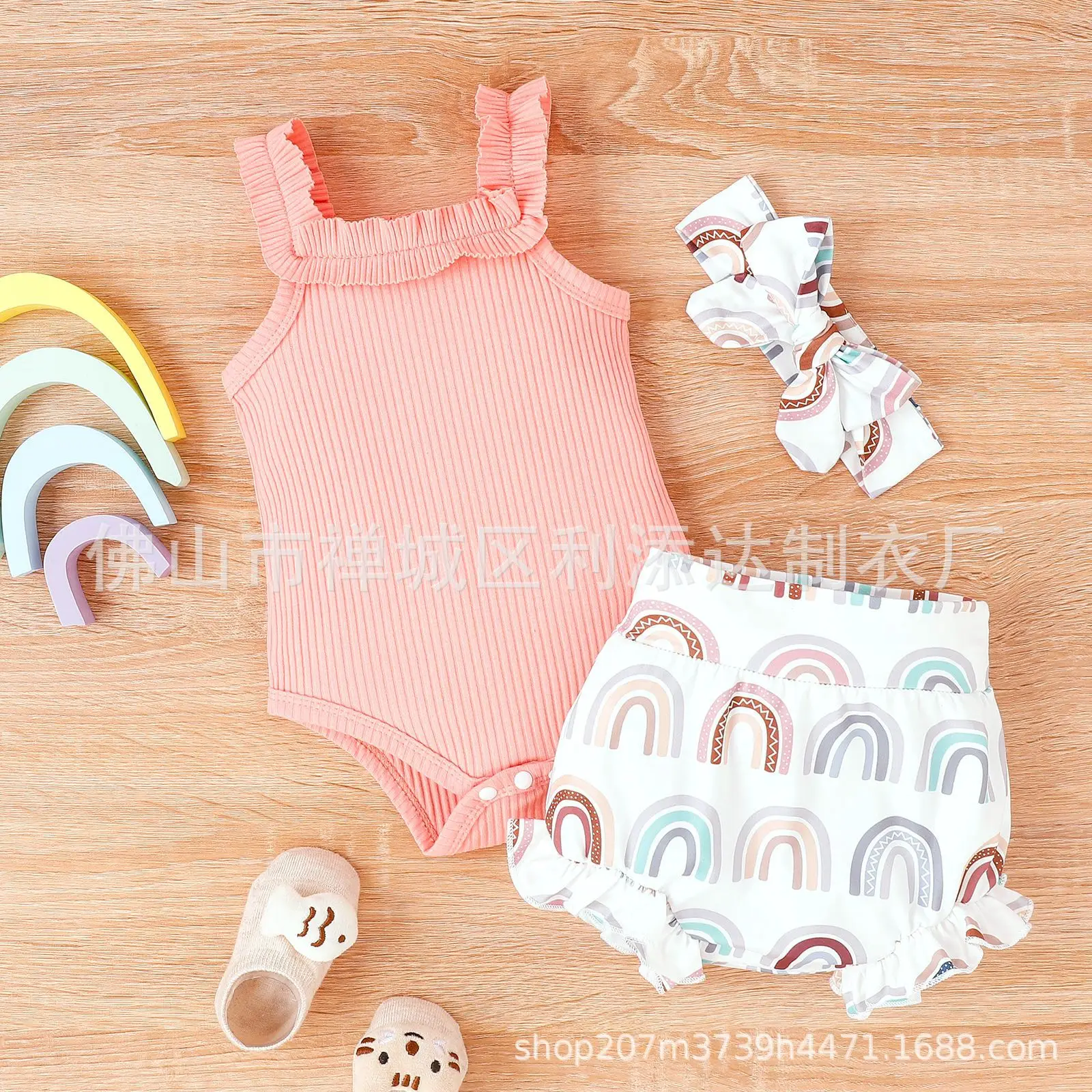 Women's Beige Strappy Top with Rainbow Print Shorts Set — feature 2