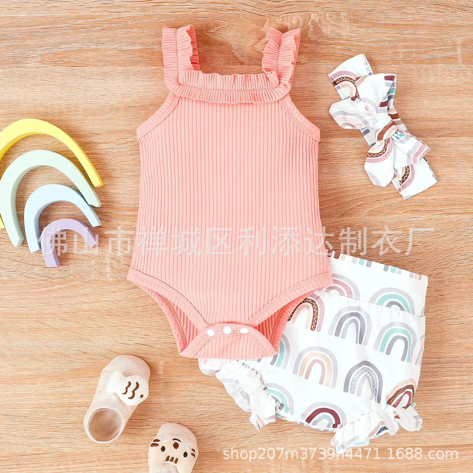 Women's Beige Strappy Top with Rainbow Print Shorts Set — feature 3