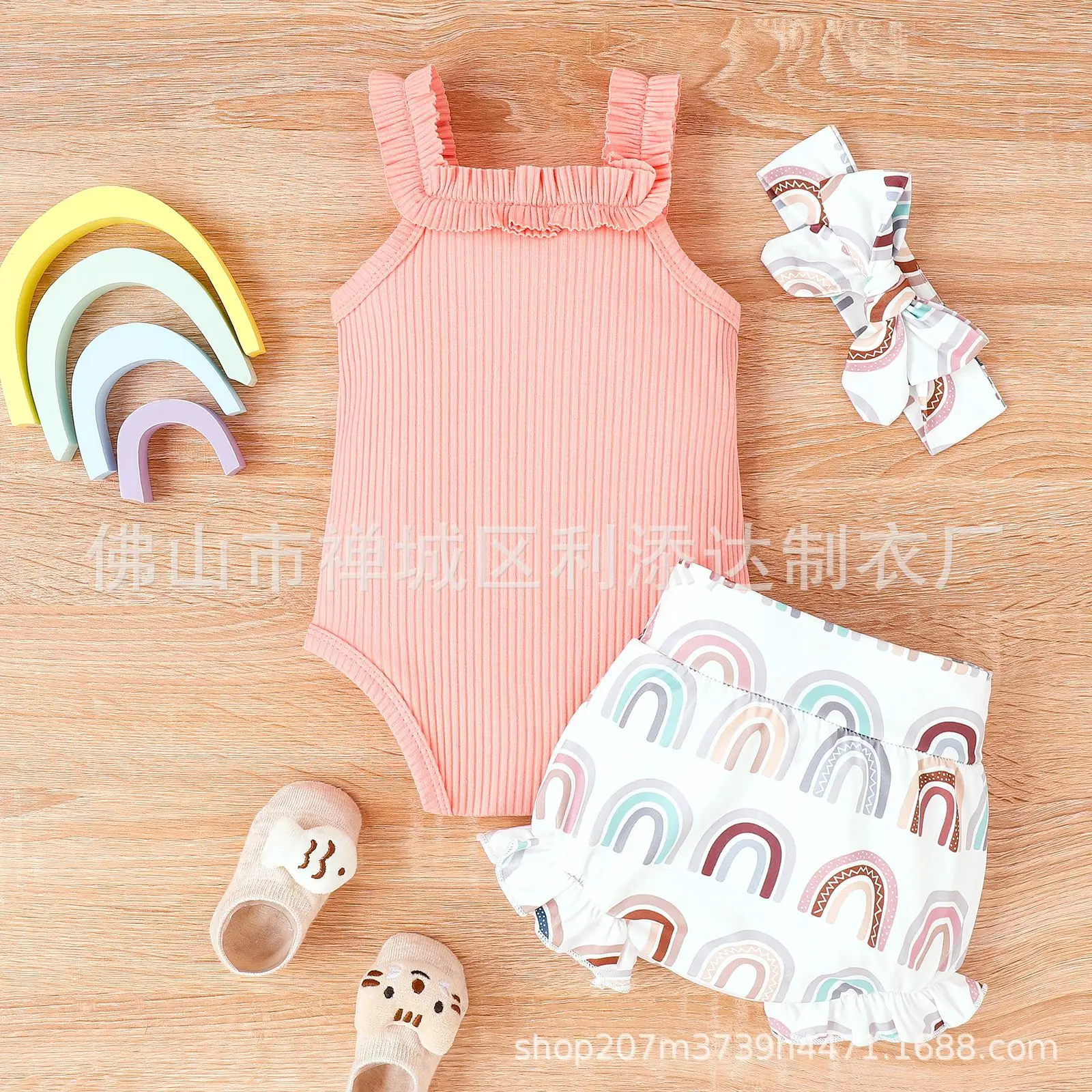 Women's Beige Strappy Top with Rainbow Print Shorts Set — feature 4