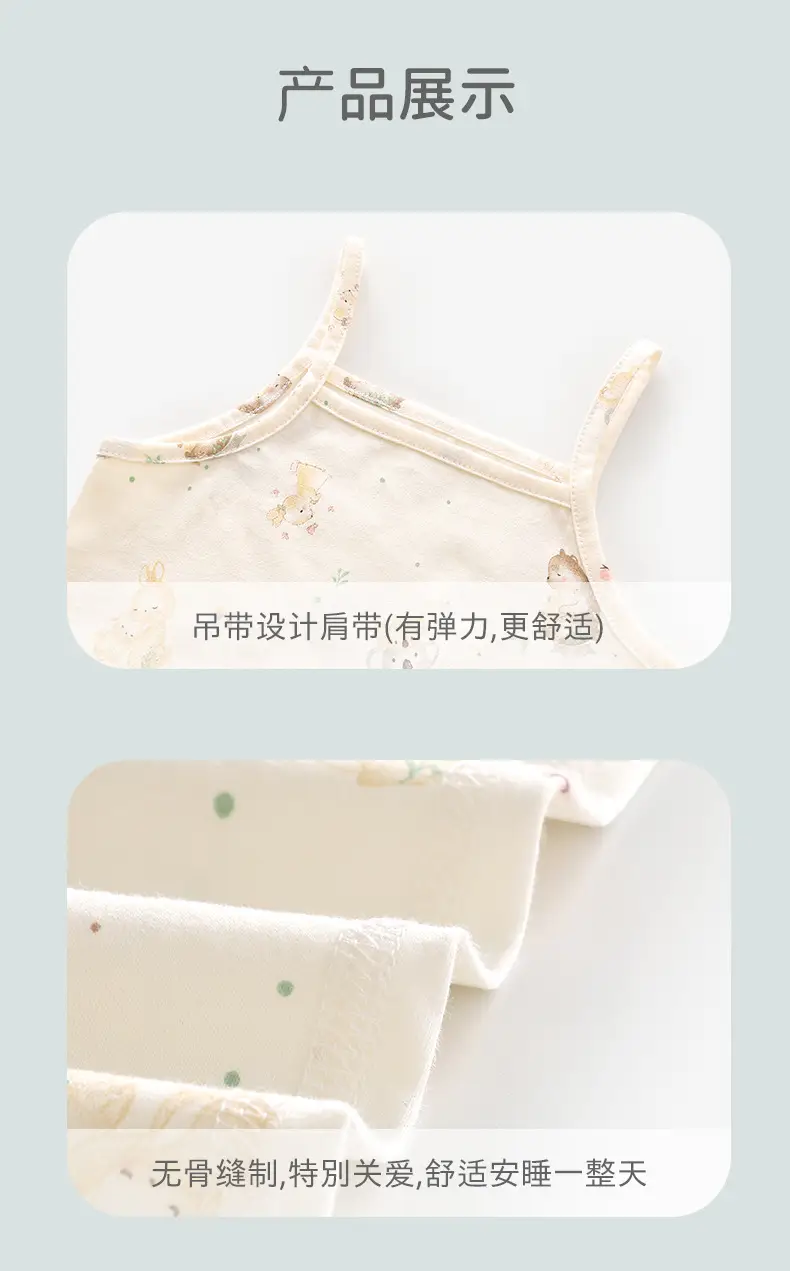 详情_17.jpg