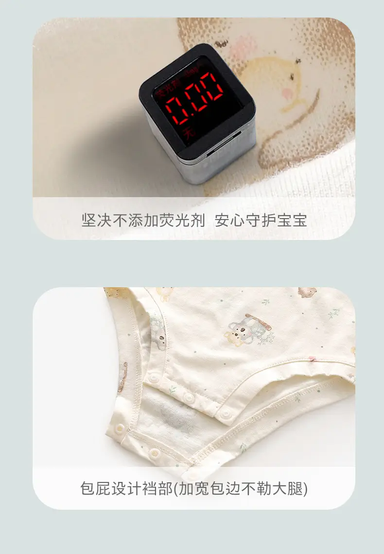 详情_18.jpg