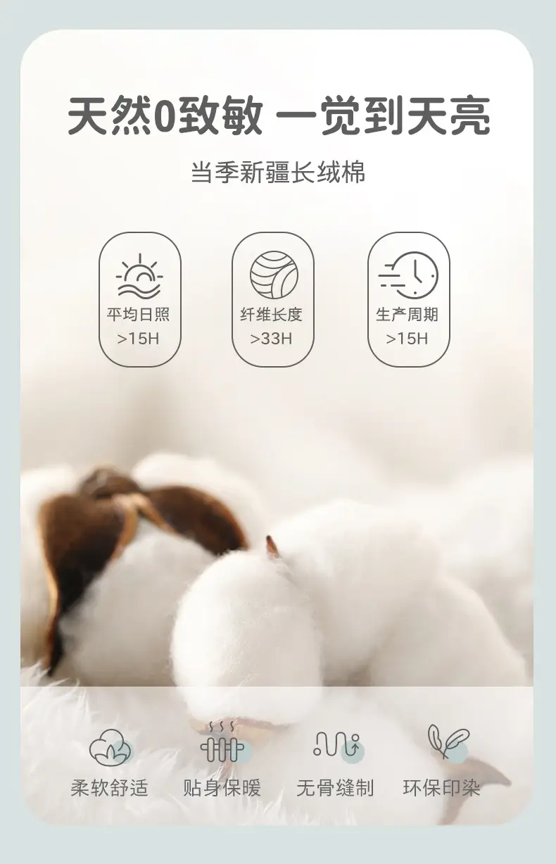 详情_04.jpg