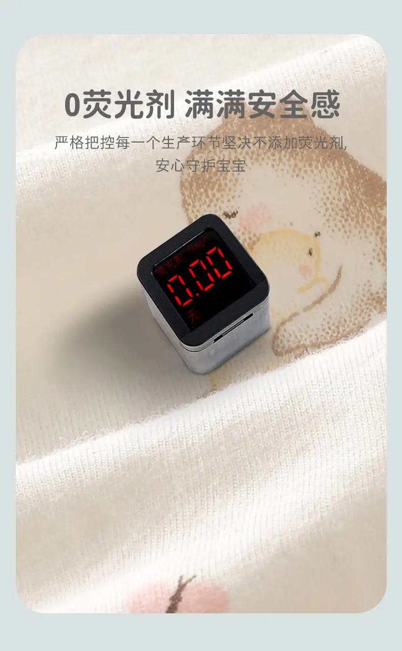 详情_05.jpg