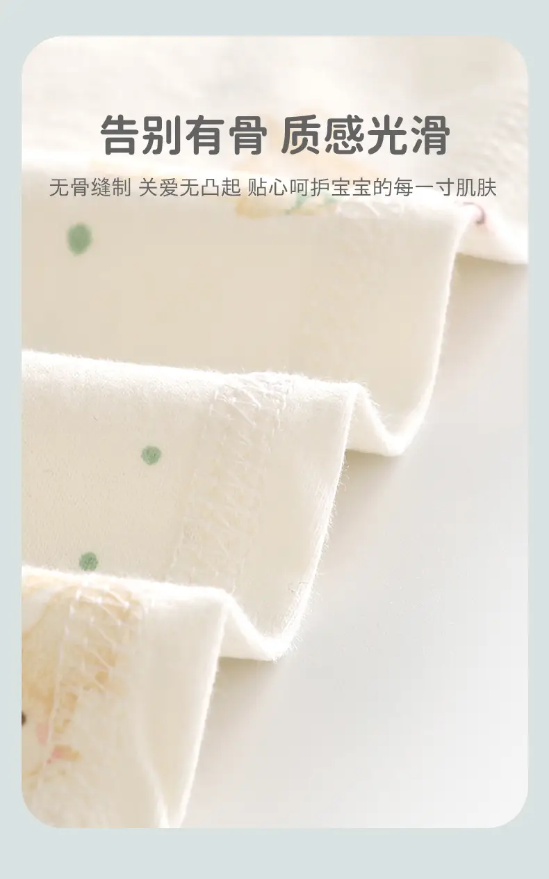 详情_06.jpg