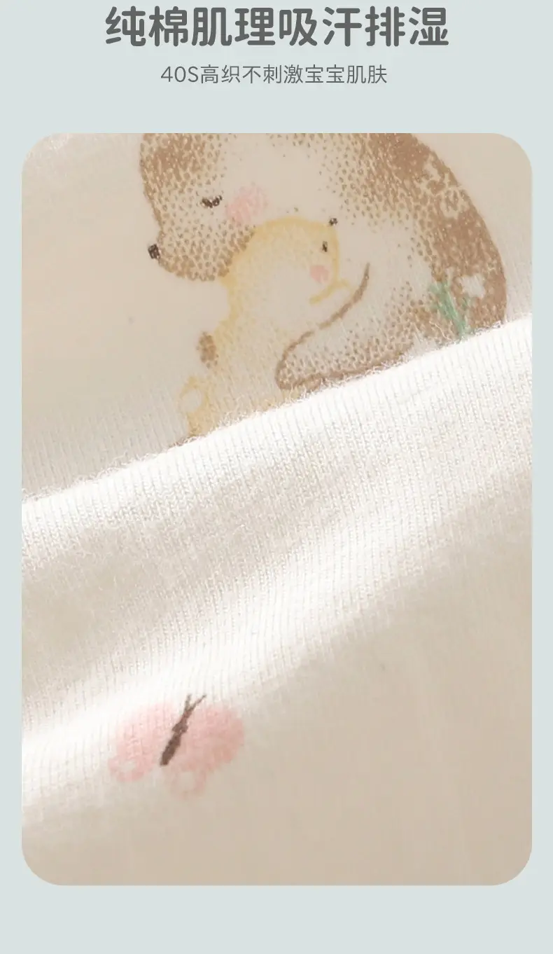 详情_07.jpg