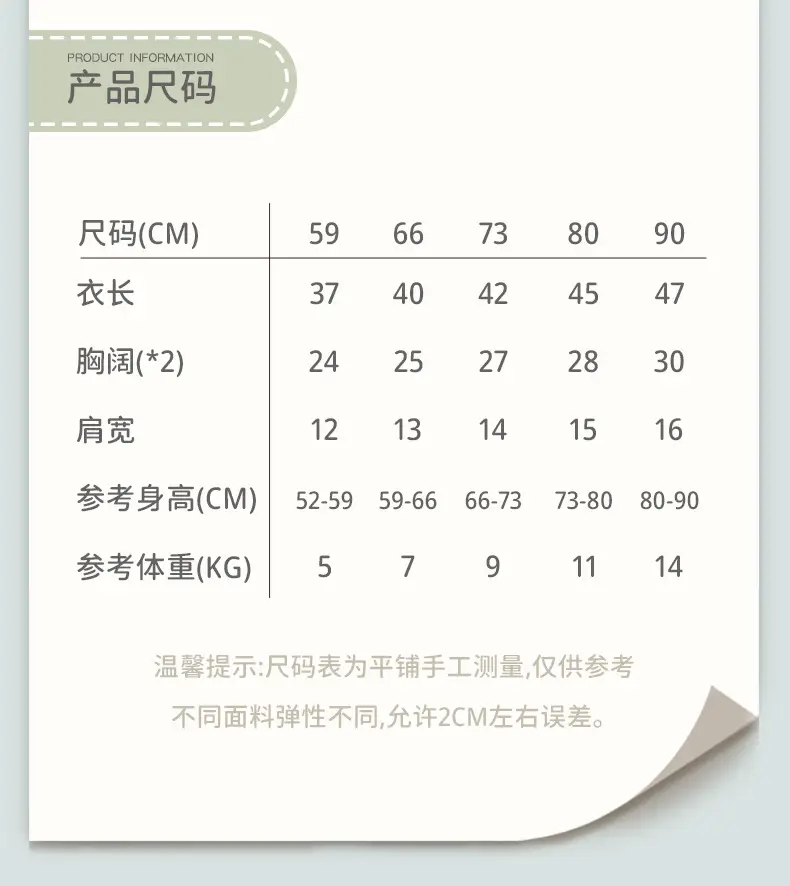 详情_09.jpg