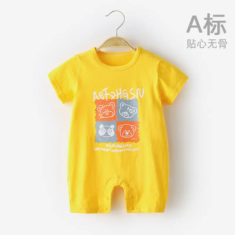 Infant Toddler All-Season Romper Set White Cactus Print - Image 2