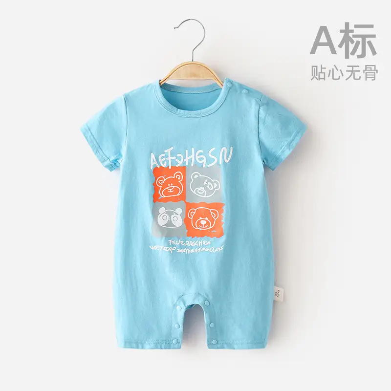 Infant Toddler All-Season Romper Set White Cactus Print - Image 4