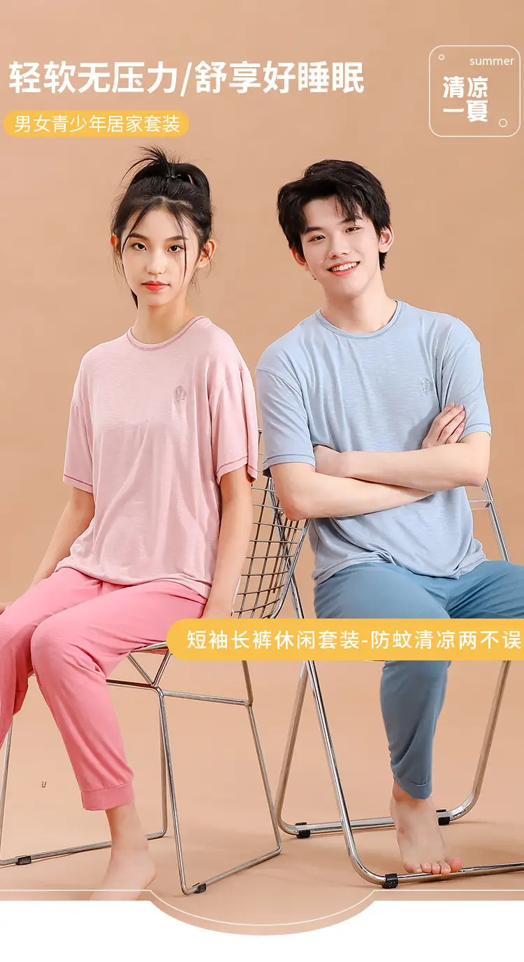 Summer T-Shirt Shorts Set for Boys Girls Solid Color — feature 1