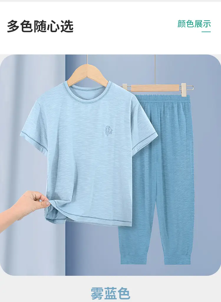 Summer T-Shirt Shorts Set for Boys Girls Solid Color — feature 10
