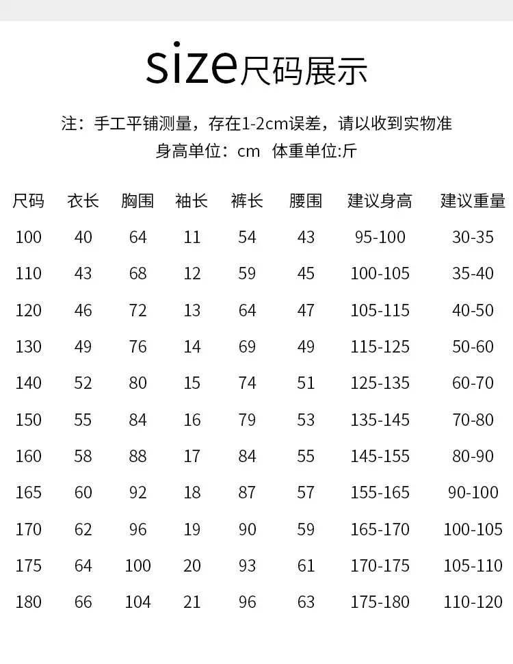大童_15.jpg