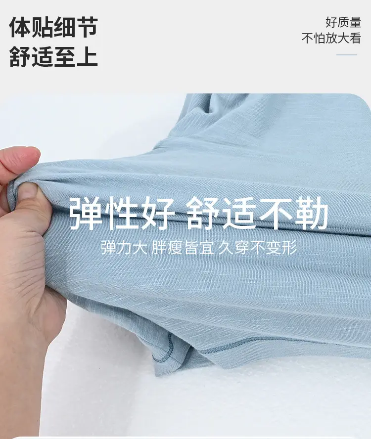 Summer T-Shirt Shorts Set for Boys Girls Solid Color — feature 24